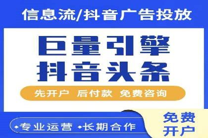 百度信息流广告创意案例：引爆用户眼球